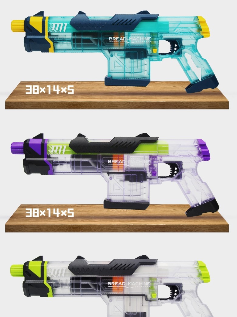 M1 ガーランド ロッドキャッチ M1 ガーランド ロッドキャッチ M1 ガーランド ロッドキャッチ M1