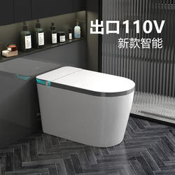 Export 110V Smart Toilet Seat, Fully Automatic, All-In-One, Household Use, No Water Pressure Limit, Instant Heating, Enlarged Rim Export 110V Smart Toilet Seat, Fully Automatic, All-In-One, Household Use, No Water Pressure Limit, Instant Heating, Enlarged Rim