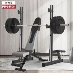 Proiron/Proiron Bench Press Rack Frame-Style Squat Rack Barbell Rack Weight Bench Gym Home Use 100kg Proiron/Proiron Bench Press Rack Frame-Style Squat Rack Barbell Rack Weight Bench Gym Home Use 100kg