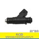 Metering valve WG1034130181+001 is suitable for SINOTRUK original national fifth and third generation urea pump injection valve nozzle core 
Metering valve WG1034130181+001 is suitable for SINOTRUK original national fifth and third generation urea pump injection valve nozzle core