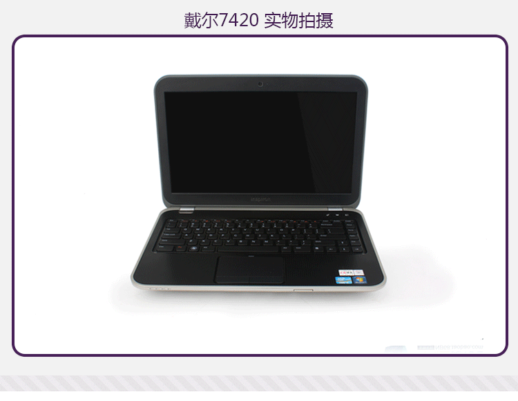 笔记本 笔记本电脑 750_580 gif 动态图 动图