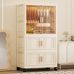 80cm Wide Thickeneded Kidsren's Wardrobe Baby Storage Cabinet Plastic Wardrobe Baby Storage Cabinet Storage Simple Wardrobe 80cm Wide Thickeneded Kidsren's Wardrobe Baby Storage Cabinet Plastic Wardrobe Baby Storage Cabinet Storage Simple Wardrobe