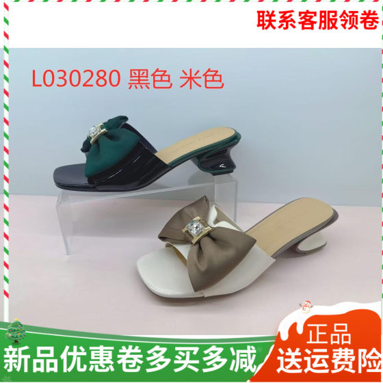 Xiangxiangli women's shoes 2025 summer new fashion versatile bow sandals women thick heel flip flops for women 30280
Xiangxiangli women's shoes 2025 summer new fashion versatile bow sandals women thick heel flip flops for women 30280