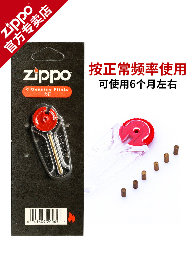 Tappi Per Le Orecchie Alpine Soft Silicone - Foto 4