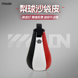 Wulong Boxing Training Equipment Vent Decompression For Home Pear-Shaped Speed Reaction Sand foreskin Wulong Boxing Training Equipment Vent Decompression For Home Pear-Shaped Speed Reaction Sand foreskin