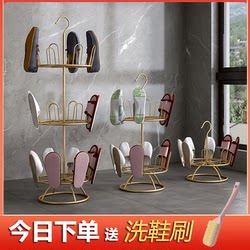 Shoe Drying Rack for Outdoor Balcony, Floor-Standing, Rotating, Simple Outdoor Hook Shoe Drying Rack, Multifunctional Storage Shoe Rack Shoe Drying Rack for Outdoor Balcony, Floor-Standing, Rotating, Simple Outdoor Hook Shoe Drying Rack, Multifunctional Storage Shoe Rack