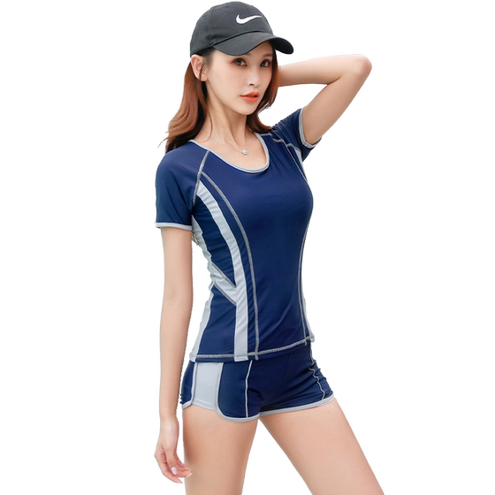 Women's 2024 new split style autumn and winter slimming and quick-drying large-size hot spring bathing two-piece set Women's 2024 new split style autumn and winter slimming and quick-drying large-size hot spring bathing two-piece set