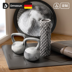 Dmasun Soft Kettlebell Fitness Equipment Home Set for Women, Body Shaping, Fat Burning, Professional Weight Loss Soft Kettlebell Dumbbell Dmasun Soft Kettlebell Fitness Equipment Home Set for Women, Body Shaping, Fat Burning, Professional Weight Loss Soft Kettlebell Dumbbell