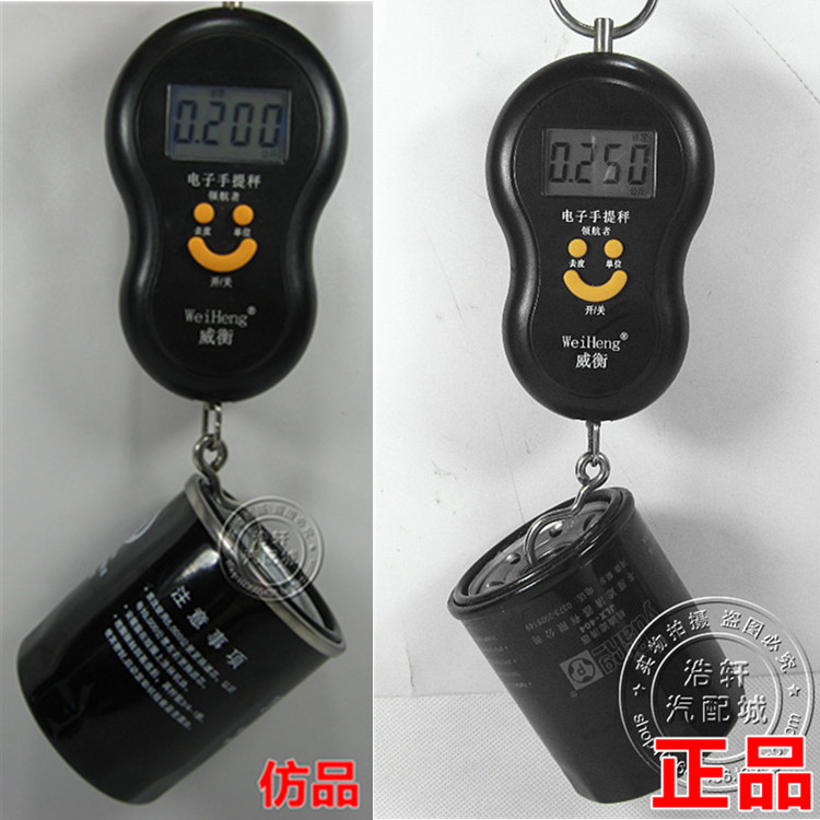 长城炫丽酷熊哈佛M24腾翼C30C20R凌傲汽机油空气滤芯清器保养三高清图片