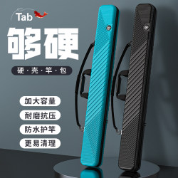 Tab Hard-Shell Fishing Rod Bag, Lightweight Fishing Gear Bag, Multifunctional Rod Bag, Portable Fishing Gear Bag, Thickened and Waterproof Tab Hard-Shell Fishing Rod Bag, Lightweight Fishing Gear Bag, Multifunctional Rod Bag, Portable Fishing Gear Bag, Thickened and Waterproof