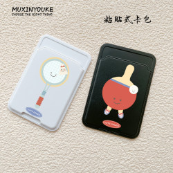 Creative table tennis badminton racket suitable for mobile phone case back sticker card holder adhesive back sticker card bag access control subway ID Creative table tennis badminton racket suitable for mobile phone case back sticker card holder adhesive back sticker card bag access control subway ID