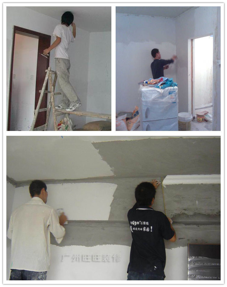 广州 施工图设计服务 施工监理 水电安装 室内房子装修公司