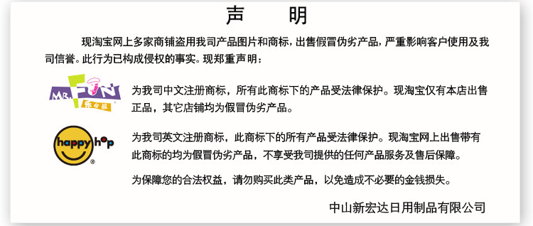 Батут 儿童蹦蹦床淘气堡儿童乐园新款充气城堡家用游戏屋室外大型游乐场 Uncle Mr.fun 5704