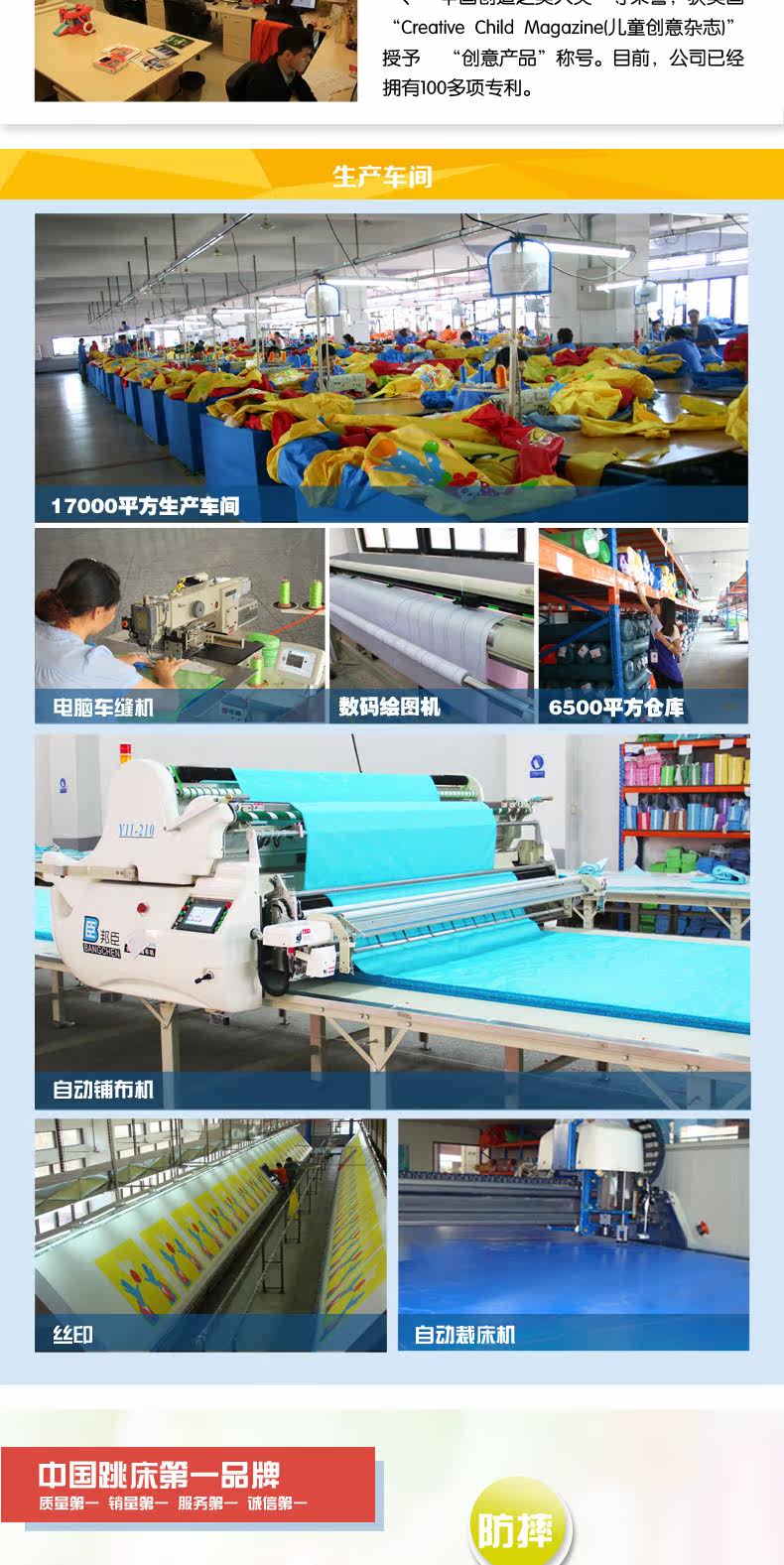 Батут 儿童蹦蹦床淘气堡儿童乐园新款充气城堡家用游戏屋室外大型游乐场 Uncle Mr.fun 5704