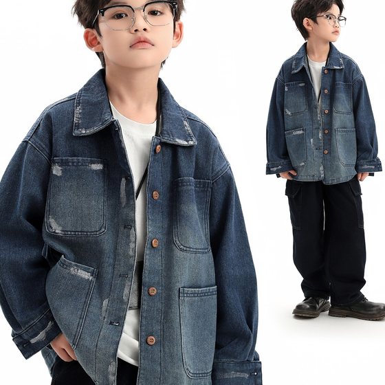 Girls denim jacket autumn clothes men's big children's jacket boys' jacket long-sleeved tops handsome denim jacket loose casual
Girls denim jacket autumn clothes men's big children's jacket boys' jacket long-sleeved tops handsome denim jacket loose casual
