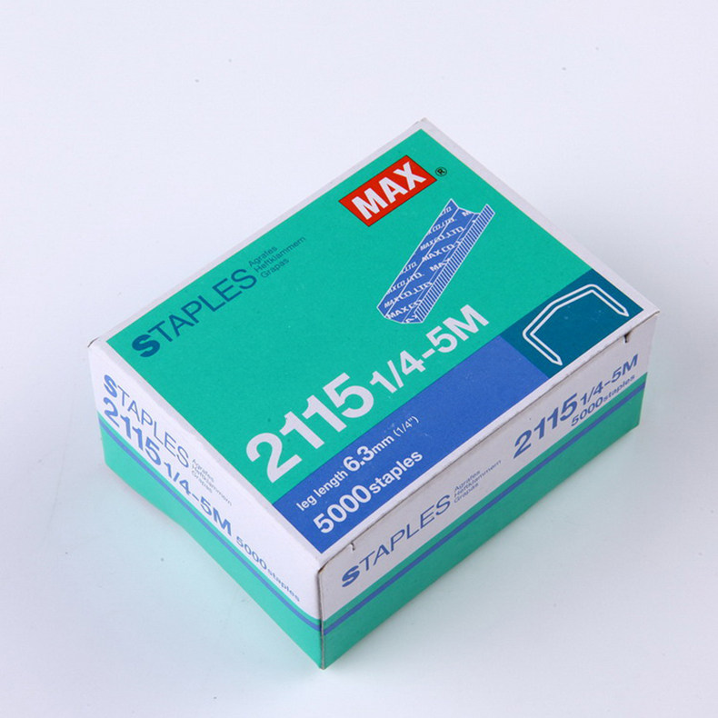 MAX 스테이플 아치 네일 5000개 박스 HP88 HD-88R 특수 바늘 4(5M) 휴대용 스테이플 특수 네일 공장 -