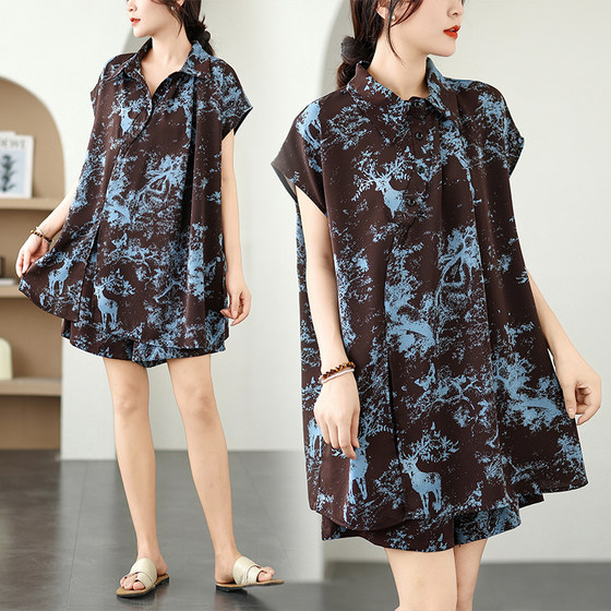Personalized tie-dye design new Chinese fashion suit for women in summer loose slimming shirt + wide-leg shorts two-piece set
Personalized tie-dye design new Chinese fashion suit for women in summer loose slimming shirt + wide-leg shorts two-piece set
