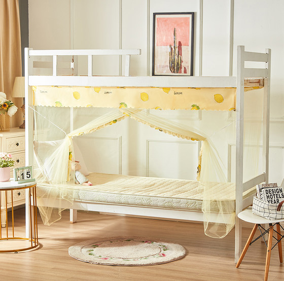 Mosquito net student dormitory upper and lower shop universal dust top single bed 0.9 meters double double bed 1.2m home 1.5/1.8
Mosquito net student dormitory upper and lower shop universal dust top single bed 0.9 meters double double bed 1.2m home 1.5/1.8