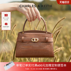 Charles&Keith Autumn and Winter Women's Bag Ck2-50270880-1 Shoulder Handbag Crocodile Pattern Kelly Bag Wedding Bag Charles&Keith Autumn and Winter Women's Bag Ck2-50270880-1 Shoulder Handbag Crocodile Pattern Kelly Bag Wedding Bag