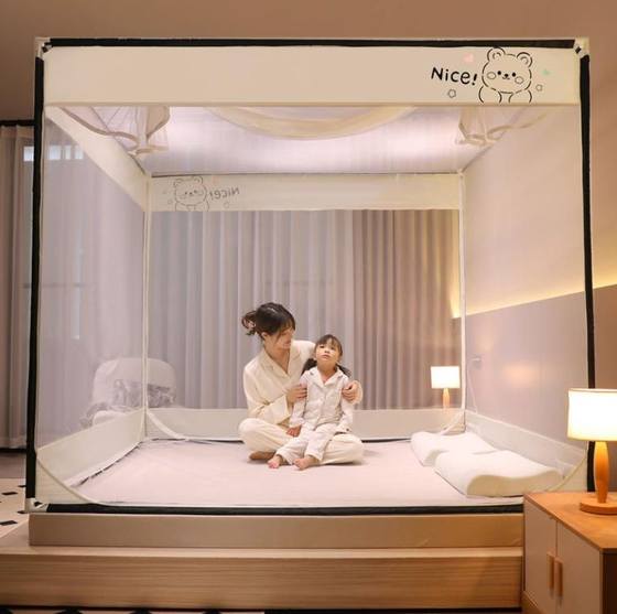 Ness Bear (including straps) Anti-bacterial mosquito net for household bedroom anti-fall children's bed mosquito nets are easy to install
Ness Bear (including straps) Anti-bacterial mosquito net for household bedroom anti-fall children's bed mosquito nets are easy to install