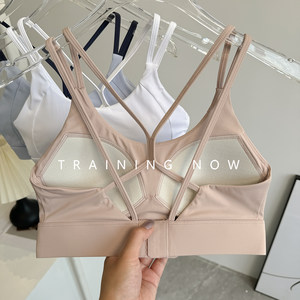 High-end beautiful back sports lingerie for women shock-proof yoga fitness strap bra suspender for outer vest 
High-end beautiful back sports lingerie for women shock-proof yoga fitness strap bra suspender for outer vest