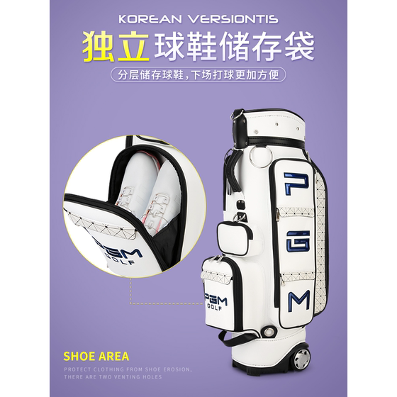 Women's Ball Bag Golf Ball with Trolley Pulloff Ball Bag Waterproof PU Leather Lightweight Bag Travel Bag Bag PGM
Women's Ball Bag Golf Ball with Trolley Pulloff Ball Bag Waterproof PU Leather Lightweight Bag Travel Bag Bag PGM
