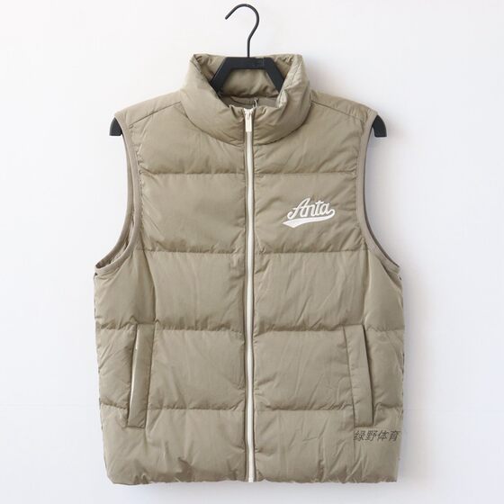 Anta male down horse clip winter style stand -up collar fashion warm down vest vest sports jacket 152348903
Anta male down horse clip winter style stand -up collar fashion warm down vest vest sports jacket 152348903