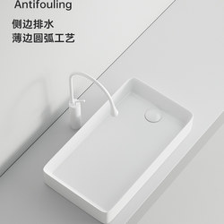 Ceramic Countertop Washbasin for Home or Hotel Balcony, with Left and Right Side Drainage, Single Basin Ceramic Countertop Washbasin for Home or Hotel Balcony, with Left and Right Side Drainage, Single Basin