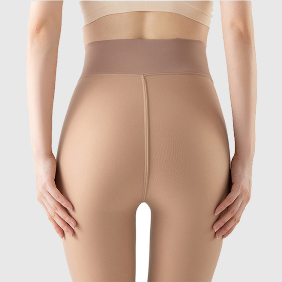 One-line crotch water-skinny socks pants bare legs artifact foot trousers thickened velvet pants women's high waist high elastic leggings
One-line crotch water-skinny socks pants bare legs artifact foot trousers thickened velvet pants women's high waist high elastic leggings