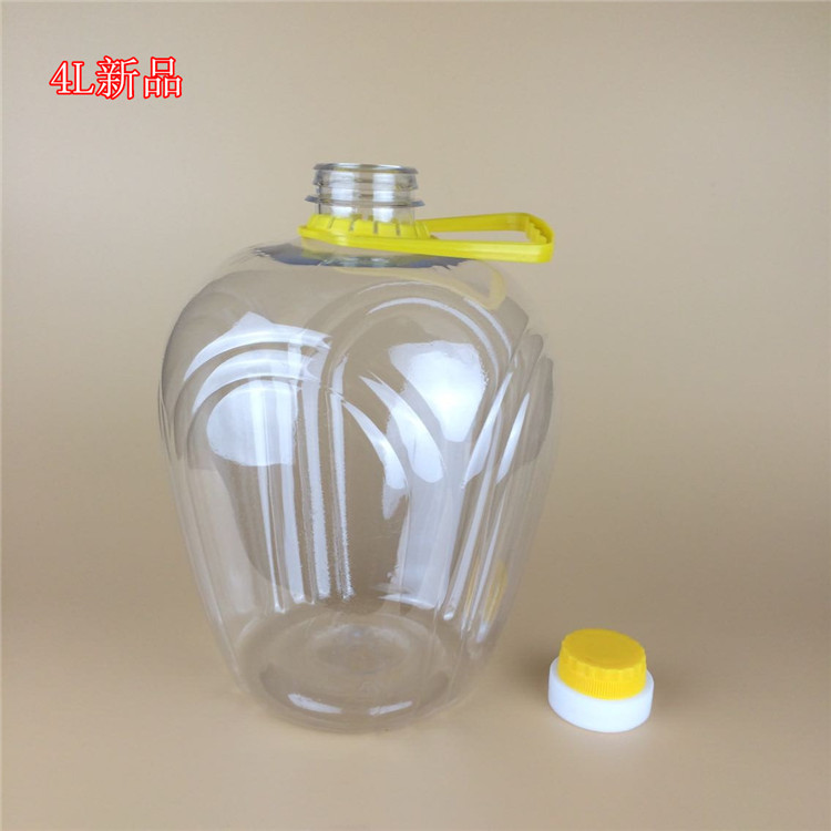 10斤装食品用pet塑料油瓶/油壶/油桶5l/塑料瓶/白酒壶