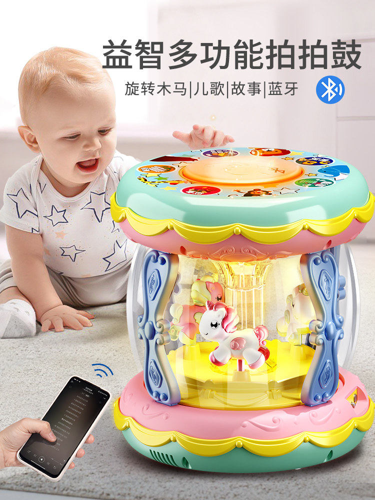 Bei Jess Tambor de Mano para Bebés Juguete Musical para - Main Image