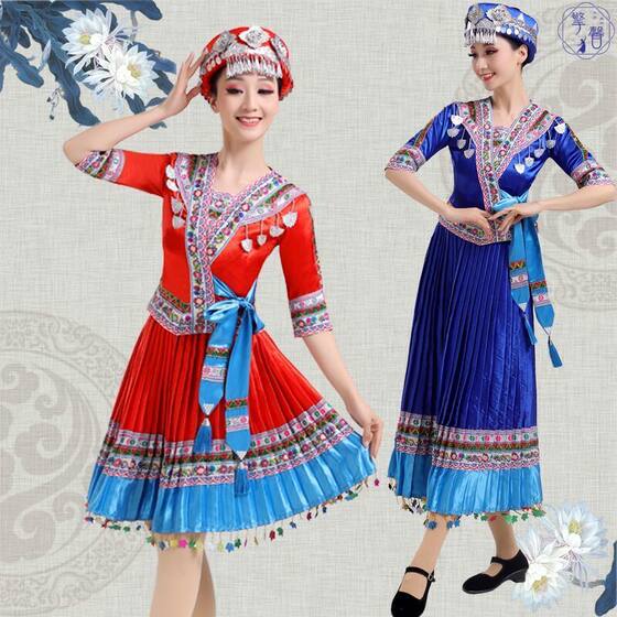 New Guangxi Zhuang Girl Ethnic Minority Miao Tujia Dong Floating Pleated Dress Dance Performance Costume
New Guangxi Zhuang Girl Ethnic Minority Miao Tujia Dong Floating Pleated Dress Dance Performance Costume