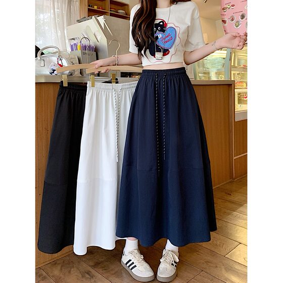 Xiaojijia large-size women's clothing summer new elastic waist drawstring versatile A-line long skirt covering the hips to make it look slim for women
Xiaojijia large-size women's clothing summer new elastic waist drawstring versatile A-line long skirt covering the hips to make it look slim for women