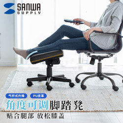 Shanye Sanwa Adjustable Footstool, Shoe-Changing Stool, Low Stool with Wheels, Movable Dressing Stool, Swivel Chair for Manicure Shanye Sanwa Adjustable Footstool, Shoe-Changing Stool, Low Stool with Wheels, Movable Dressing Stool, Swivel Chair for Manicure