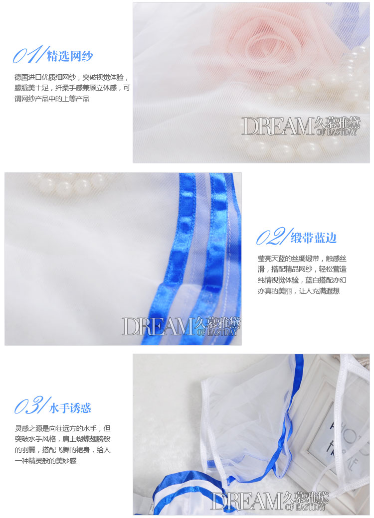 久慕雅黛性感情趣内衣少妇展露v性感沙发女式服三点式情趣套装服学生小装水手躺上制服紧身紫色在图片