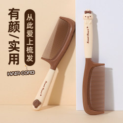 Comb for Women, Long Hair Comb, Hairdressing Supplies, Wooden Comb, Cartoon Cute Makeup Comb, Portable Hairdressing Comb Comb for Women, Long Hair Comb, Hairdressing Supplies, Wooden Comb, Cartoon Cute Makeup Comb, Portable Hairdressing Comb