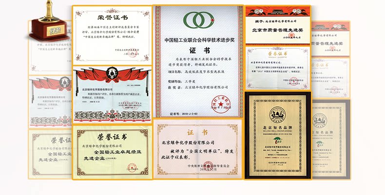 油烟清洗剂成分_油烟废气成分_油烟清洗 配方
