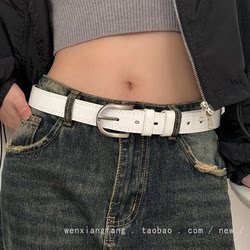 Retro Korean Style Jeans Belt for Women, Trendy, Fashionable, Versatile, Niche Design Accessories, White Pin Buckle Belt Retro Korean Style Jeans Belt for Women, Trendy, Fashionable, Versatile, Niche Design Accessories, White Pin Buckle Belt