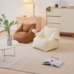 Baby-Specific Sofa Chair, Reclining Infant Small Sofa, Children's Sofa, Reading Corner Seat, Bean Bag, Cute Room Baby-Specific Sofa Chair, Reclining Infant Small Sofa, Children's Sofa, Reading Corner Seat, Bean Bag, Cute Room