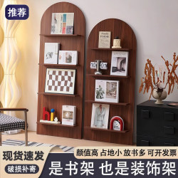 Internet-Famous Vintage Bookshelf for Home Use, Living Room Book and Newspaper Rack, Magazine Rack, Floor-Standing Display Rack, Wall-Mounted Storage Rack Internet-Famous Vintage Bookshelf for Home Use, Living Room Book and Newspaper Rack, Magazine Rack, Floor-Standing Display Rack, Wall-Mounted Storage Rack