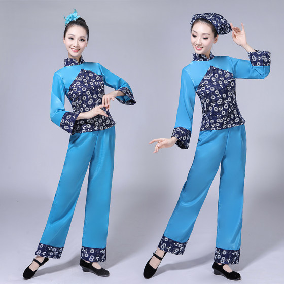 A Qingsao performing costumes, straw hat dance, new style of middle-aged and elderly yangko clothes dance, tea picking girls adult village girl costume
A Qingsao performing costumes, straw hat dance, new style of middle-aged and elderly yangko clothes dance, tea picking girls adult village girl costume