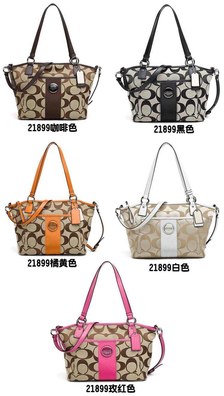 00元】coach女包美国正品代购蔻驰女士帆布斜跨包单肩手提f21899