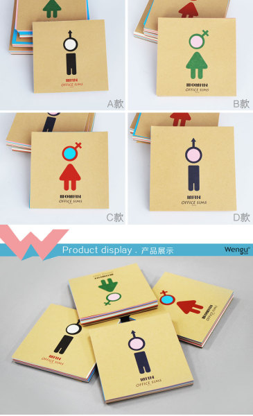 儿园diy手工贴画创意粘贴彩色纸盘黏贴吊