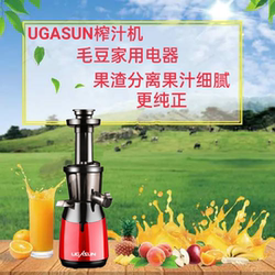 Senxian Youjia B11 Juice and Pulp Separation Juicer, Household Fully Automatic Multifunctional Small Fruit and Vegetable Juicer, Soy Milk Maker Senxian Youjia B11 Juice and Pulp Separation Juicer, Household Fully Automatic Multifunctional Small Fruit and Vegetable Juicer, Soy Milk Maker