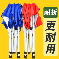 Yineng awning is insulated, rainproof and UV-proof Yineng awning is insulated, rainproof and UV-proof