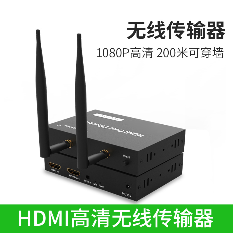 ũ TV ִ HDMI  ۽ű Ȯ ȭ  ۽ű ű 100 | 200 -