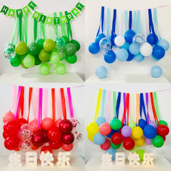 Balloon rehearsal streamer background decoration Balloon rehearsal streamer background decoration