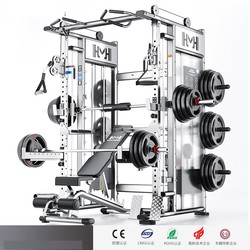 Multifunctional Smith Machine, Commercial Bird Cage Rack for Bench Press and Squats, Indoor Comprehensive Training Fitness Equipment Multifunctional Smith Machine, Commercial Bird Cage Rack for Bench Press and Squats, Indoor Comprehensive Training Fitness Equipment