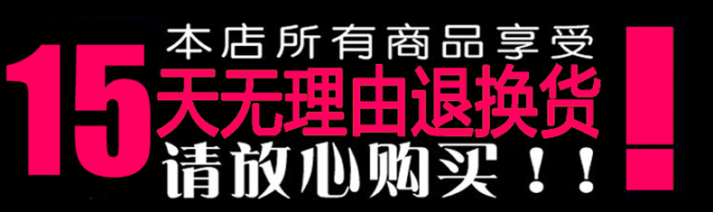 Халат Ting Yilan Халат Ting Yilan