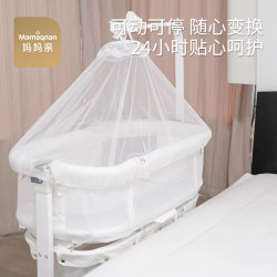 Movable Crib, Multifunctional and Portable, Suitable for Small Apartments, Can Be Connected to a Large Bed or Used as a Stroller, Dual-Purpose Newborn Crib Movable Crib, Multifunctional and Portable, Suitable for Small Apartments, Can Be Connected to a Large Bed or Used as a Stroller, Dual-Purpose Newborn Crib